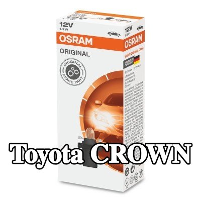 OSRAM لمبة, إضاءة داخلية ORIGINAL LINE — Toyota Crown