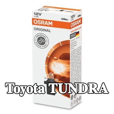 OSRAM لمبة, إضاءة داخلية ORIGINAL LINE — Toyota Tundra