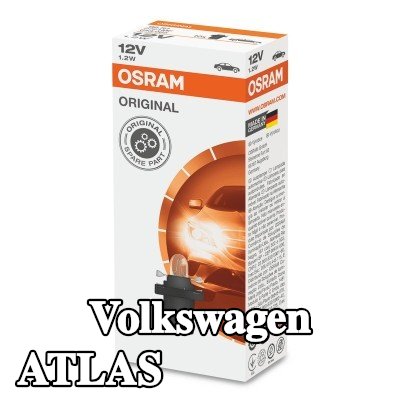 OSRAM لمبة, إضاءة داخلية ORIGINAL LINE — Volkswagen Atlas