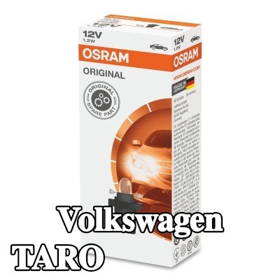OSRAM لمبة, إضاءة داخلية ORIGINAL LINE — Volkswagen Taro