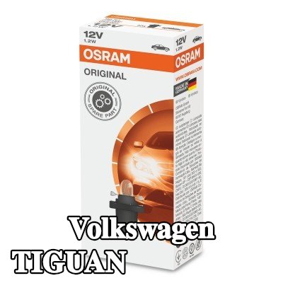 OSRAM لمبة, إضاءة داخلية ORIGINAL LINE — Volkswagen Tiguan