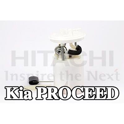 HITACHI مضخة البنزين — 2008 Kia Proceed