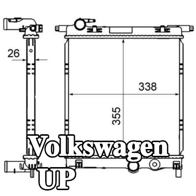 MAHLE مبرد المحرك — Volkswagen Up