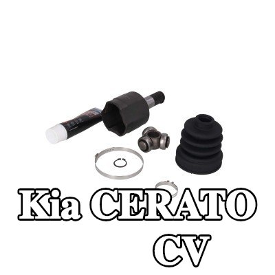 KAMOKA طقم وصلة CV — 2016 Kia Cerato