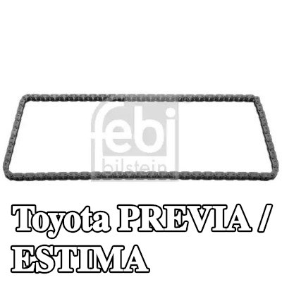 FEBI BILSTEIN سلسلة التوقيت تتطلب أدوات خاصة للتركيب — Toyota Previa / Estima