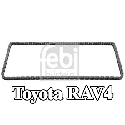 FEBI BILSTEIN سلسلة التوقيت تتطلب أدوات خاصة للتركيب — 2012 Toyota Rav4