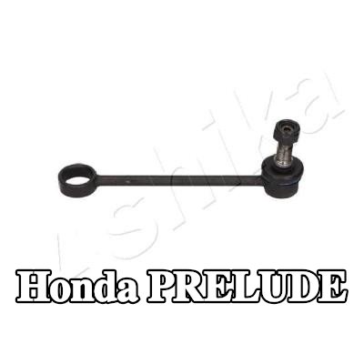 ASHIKA قضيب مانع للانقلاب المحور الخلفي, 22mm — 1995 Honda Prelude