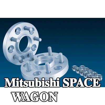 H&R فاصل العجلة — Mitsubishi Space Wagon