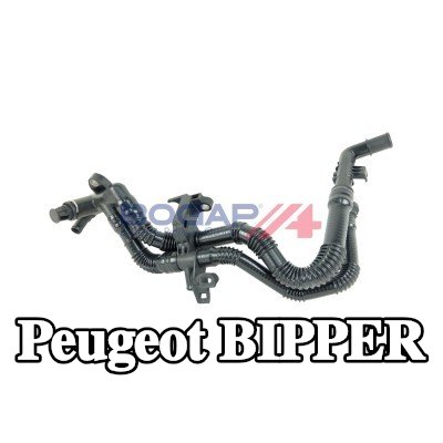 BOGAP أنبوب سائل التبريد — Peugeot Bipper