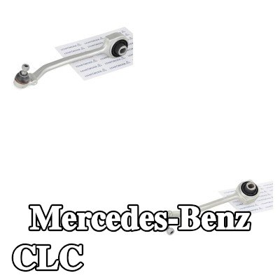 LEMFÖRDER طقم إصلاح ذراع التحكم للمحور الأمامي, يسار, الخلفي, يمين — Mercedes-Benz Clc