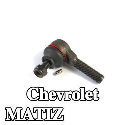 YAMATO وصلة التوجيه — Chevrolet Matiz