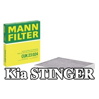 MANN-FILTER مرشح حبوب اللقاح مرشح الكربون المنشط — 2017 Kia Stinger