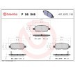 BREMBO Prime fren balatası seti, 14mm, gıcırtı önleyici plaka ile, aksesuarsız — Nissan Skyline (5)
