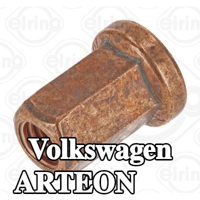 ELRING صامولة — Volkswagen Arteon