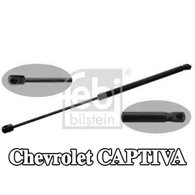 FEBI BILSTEIN دعامة باب صندوق الأمتعة لكلا الجانبين, 585mm — Chevrolet Captiva