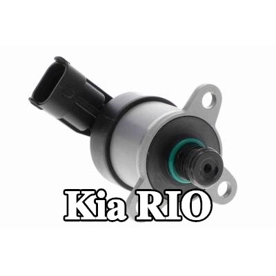 ACKOJA صمام قياس الوقود مضخة الضغط العالي (جانب الضغط المنخفض) — Kia Rio