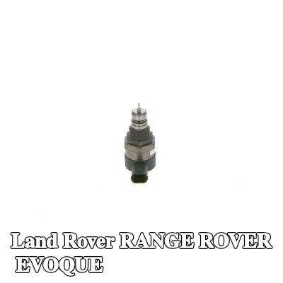 BOSCH منظم ضغط الوقود، القضيب المشترك — Land Rover Range Rover Evoque