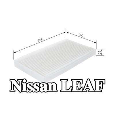 BOSCH مرشح حبوب اللقاح Particulate Filter — Nissan Leaf