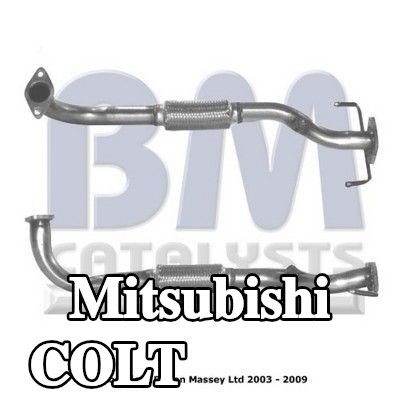 VEGAZ أنبوب العادم — 2000 Mitsubishi Colt