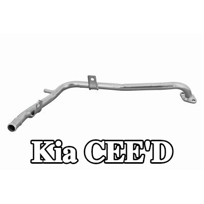 ACKOJA أنبوب سائل التبريد — 2012 Kia Cee'd