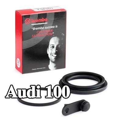 BREMBO حشية مانعة للتسرب، مكبس مقياس الفرامل — 1990 Audi 100