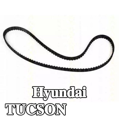 BOSCH عدد أسنان حزام التوقيت: 123, 1172mm — 2004 Hyundai Tucson