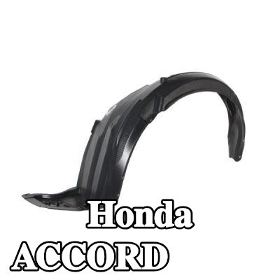 BLIC واقي الطين — Honda Accord