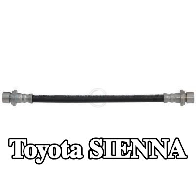 A.B.S. خرطوم الفرامل 235mm — 2003 Toyota Sienna