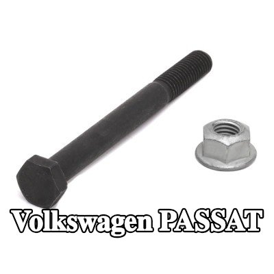 FEBI BILSTEIN مجموعة أدوات التركيب, ذراع التعليق العلوي للمحور الأمامي — 2000 Volkswagen Passat