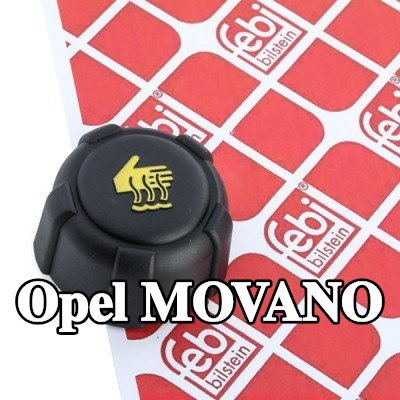 FEBI BILSTEIN غطاء خزان التمدد — Opel Movano