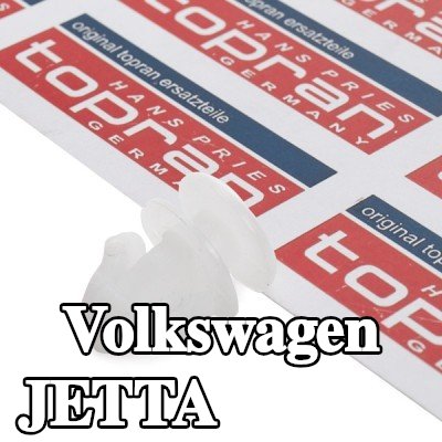 TOPRAN مشبك الزخرفة — 1990 Volkswagen Jetta