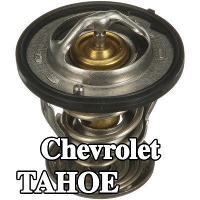 GATES ثرموستات 86°C, مع حشيات/مانعات تسرب — Chevrolet Tahoe