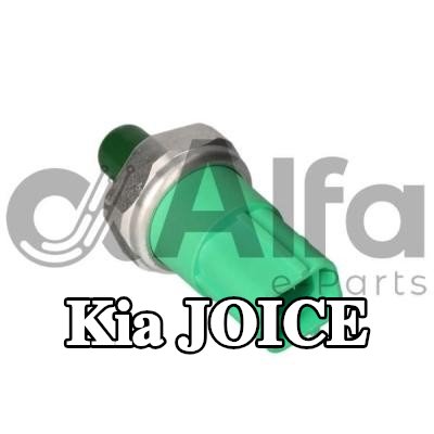 Alfa e-Parts مفتاح ضغط مكيف الهواء — Kia Joice