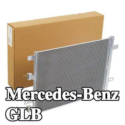 DELPHI مكثف تكييف الهواء مع مجفف — Mercedes-Benz Glb