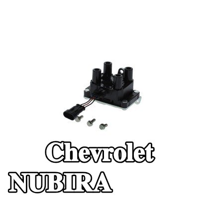 BOSCH ملف الإشعال — 2005 Chevrolet Nubira