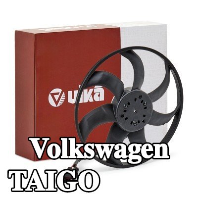 VIKA مروحة المبرد — Volkswagen Taigo