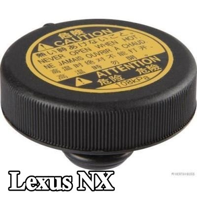 HERTH+BUSS JAKOPARTS غطاء المبرد — 2016 Lexus Nx