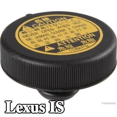 HERTH+BUSS JAKOPARTS غطاء المبرد — Lexus Is