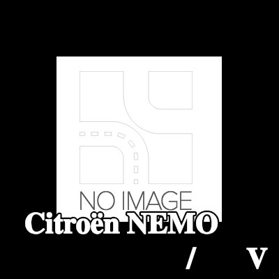 BOSCH بكرة الانحراف/التوجيه, V-ribbed belt Ø: 60mm — Citroën Nemo