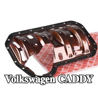 FEBI BILSTEIN لوحة الحاجز، حوض الزيت — 2000 Volkswagen Caddy