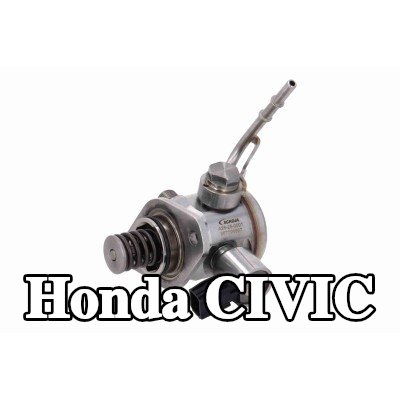 ACKOJA مضخة وقود عالية الضغط — Honda Civic