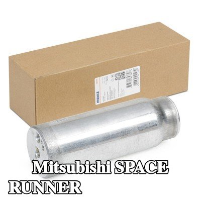 MAHLE مجفف مستقبل الهواء المكيف — 1997 Mitsubishi Space Runner