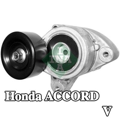 INA ذراع الموتر، الحزام المضلع على شكل V — 2003 Honda Accord