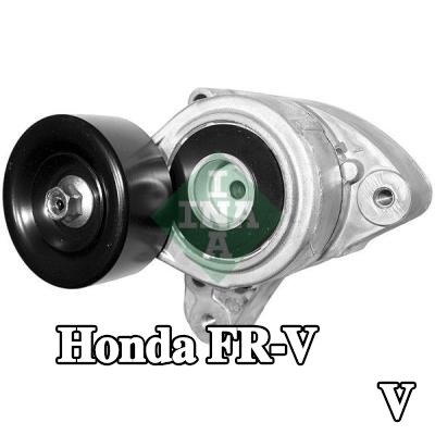 INA ذراع الموتر، الحزام المضلع على شكل V — 2004 Honda Fr-v