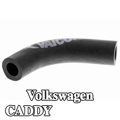 VAICO خرطوم فرامل الهواء المضغوط Q+, جودة الشركة المصنعة للمعدات الأصلية — 2000 Volkswagen Caddy
