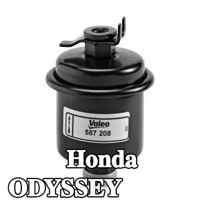 VALEO مرشح الوقود — 2002 Honda Odyssey