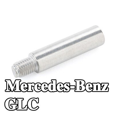 ATE برغي مكبس الفرامل — 2016 Mercedes-Benz Glc