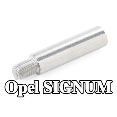 ATE برغي مكبس الفرامل — Opel Signum