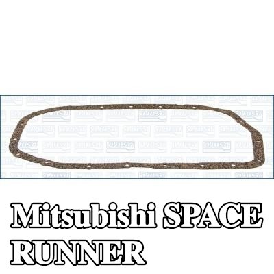 AJUSA حشية حوض الزيت — Mitsubishi Space Runner