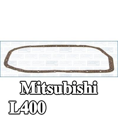 AJUSA حشية حوض الزيت — Mitsubishi L400